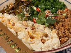 -滇道云南特色料理(康定路店)