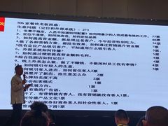 -宁波万豪酒店