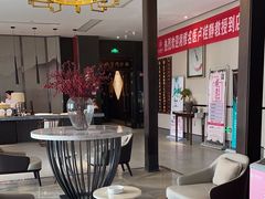 -见康道莱•足浴按摩•艾灸•SPA(友谊店)