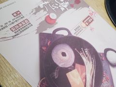 -呷哺呷哺(哈尔滨红博购物广场店)