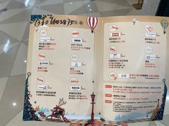 -杭州湖滨in77