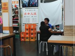 大堂-陈记卤煮小肠