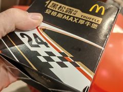 -麦当劳(卫星广场店)