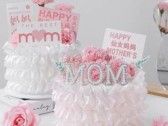 -MUSANG KING猫山王(龙湖杭州滨江天街店)