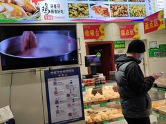 -紫光园(顺义店)