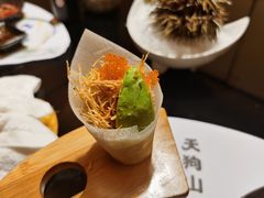 -天狗山料理(省体店)