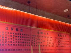 -核桃碳烤肉馆(深圳首店)