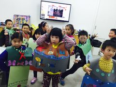 -学知乐教育·幼小衔接·小学科辅导(浦东外高桥森兰中心)