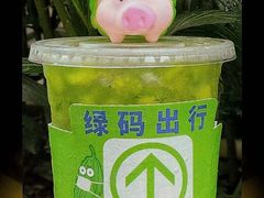 -茶救星球·蔬果茶(福田水围店)