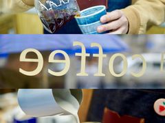 -Seeking Coffee咖啡(新竹路店)