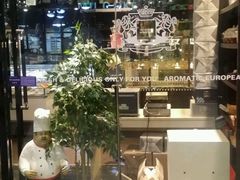 -米洛克欧洲蛋糕(西南路店)