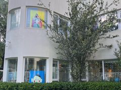 -柠檬国际幼儿园 Bright Academy