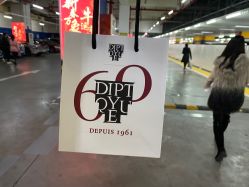 -Diptyque蒂普提克