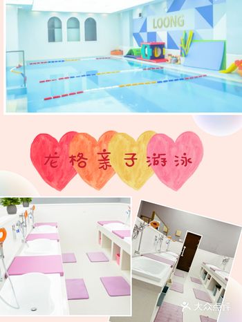 听育儿师说游泳可以让孩子强身健体，所以赶紧给孩子物色