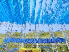 -桑干河大峡谷旅游区