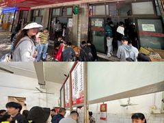 -高师傅特色米粉汤包(建设路店)