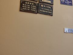 -富侨养生(天宝路店)