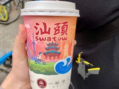 -一杯潮茶·专注潮汕茶饮(十二中创始店)