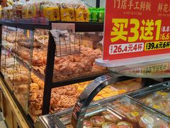 -味多美蛋糕(安定门店)