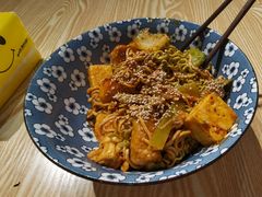 -皆道拌麻辣烫·麻辣拌