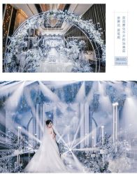 -中谷小南国花园酒店·宴会厅