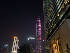 -深圳星河丽思卡尔顿酒店