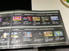 -VR间客漫虚拟现实体验馆(汉街店)