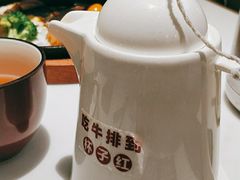 -杯子红牛排(创意产业园店)