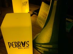 -Perry's·酒吧(打浦桥店)