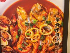 -東大方(湖州白鹭迎店)