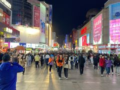 -广信牛奶甜品世家(台东店)