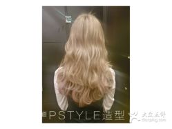 -P.STYLE 派斯造型