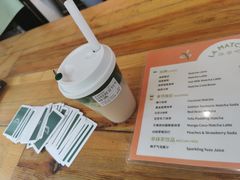 -LA MATCHA抹茶吧(进贤路店)