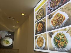 -延阿姨水豆腐(公园店)