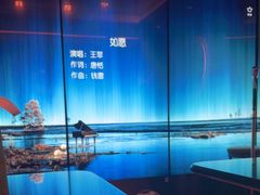 -纯K(打浦桥店)