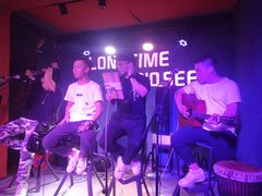 -好久不见网红乐队酒吧(鼓浪屿海底世界店)