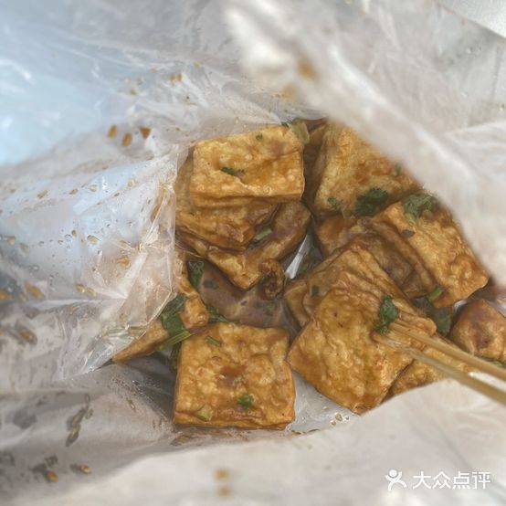老钱肉串