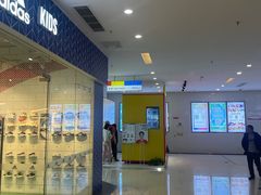 -方快-照相馆(嘉亭荟店)