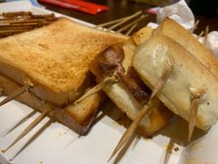 烤面包片-冰城串吧(中上园店)