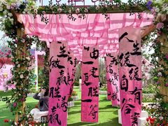 -河南宝泉旅游区