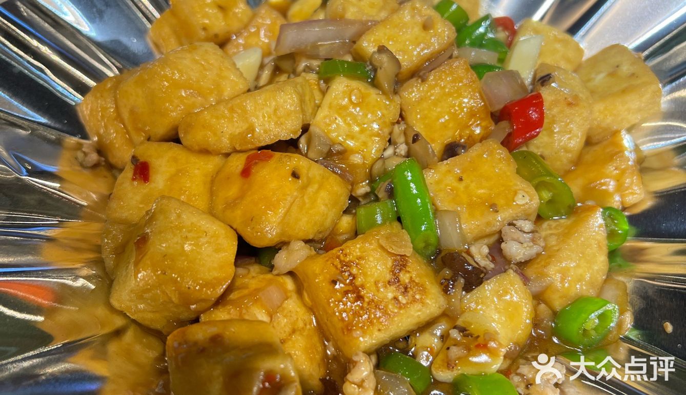 非典型性衢州菜