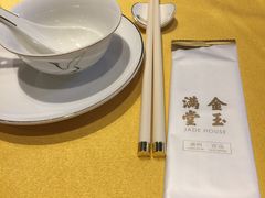 -金玉满堂潮州酒楼(无限极荟购物广场店)