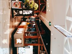-和府捞面(北美新天地店)