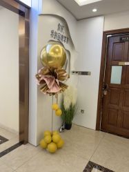 -长沙雅美医疗美容医院
