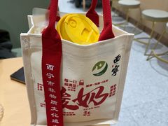 -德禄酸奶(莫家街店)