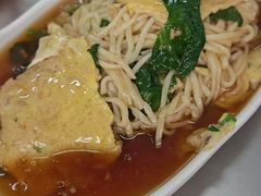 蒸面-后街女孩肠粉店