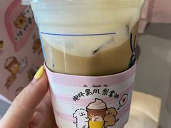 -瑞幸咖啡(科大天工大厦店)