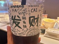 -宽来·欢聚火锅(来福士广场水景店)