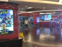 -上海金逸影城(静安大悦城店（原新恒星影城）)