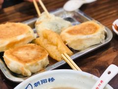 -朝阳糁馆(平安路店)